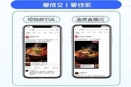 创意无限：SEM竞价员如何设计广告创意